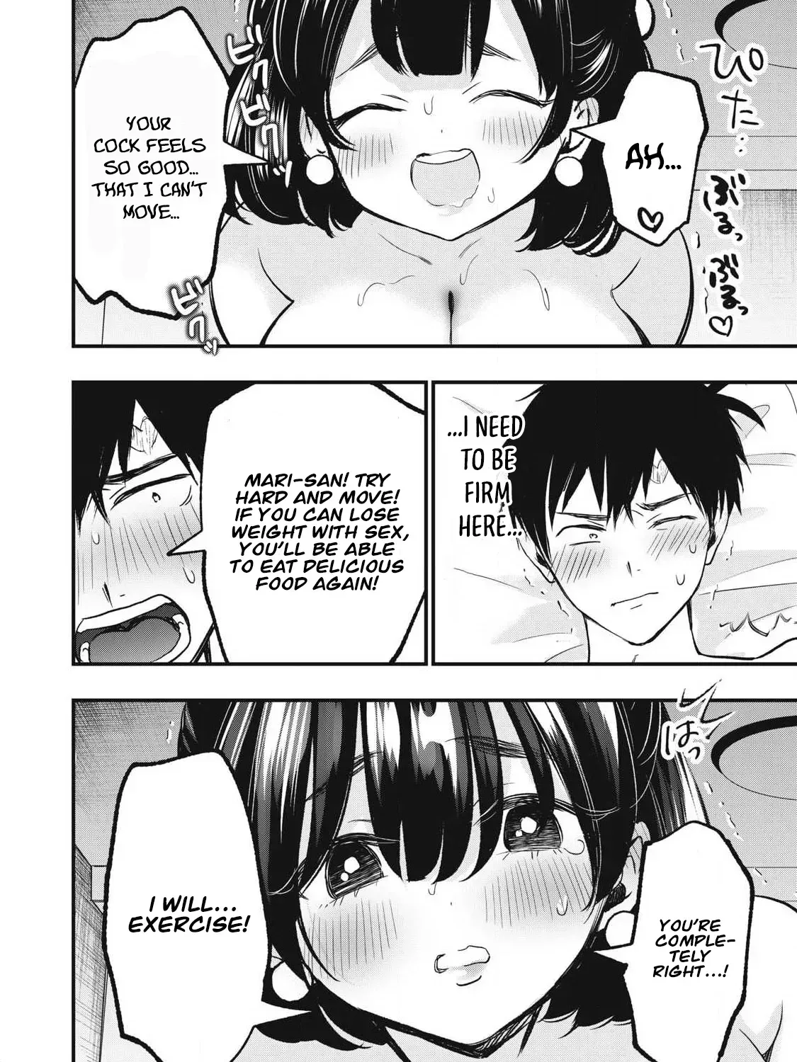 108P! ~1-NEN GO NI ZETTAI 108P SURU HANASHI~ Chapter 23 page 32 - 
