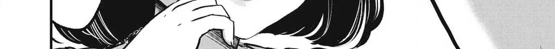 108P! ~1-NEN GO NI ZETTAI 108P SURU HANASHI~ Chapter 23 page 5 - 
