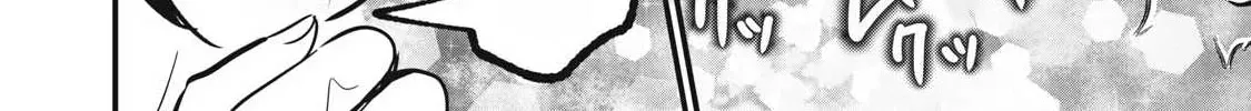 108P! ~1-NEN GO NI ZETTAI 108P SURU HANASHI~ Chapter 23 page 41 - 