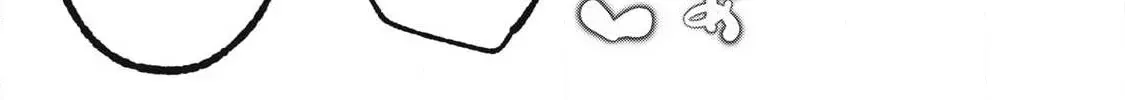 108P! ~1-NEN GO NI ZETTAI 108P SURU HANASHI~ Chapter 23 page 43 - 