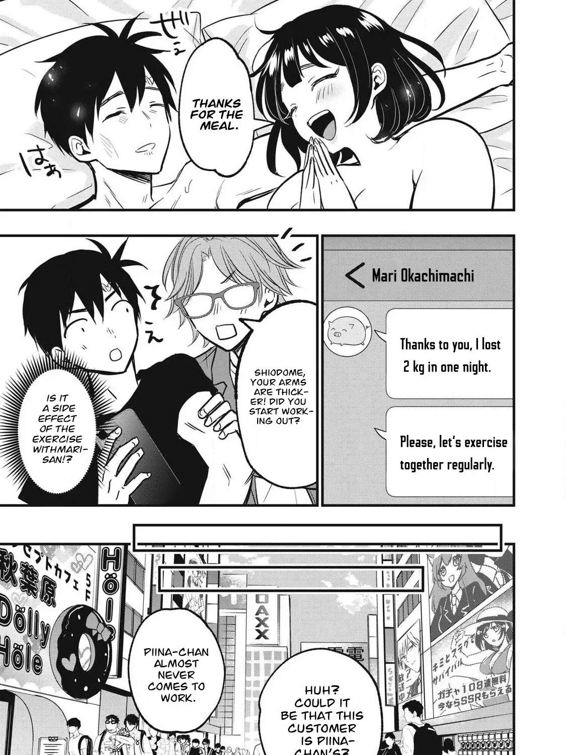 108P! ~1-NEN GO NI ZETTAI 108P SURU HANASHI~ Chapter 23 page 46 - 