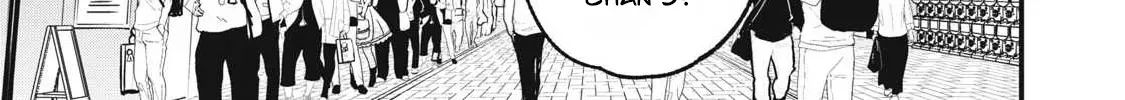 108P! ~1-NEN GO NI ZETTAI 108P SURU HANASHI~ Chapter 23 page 47 - 
