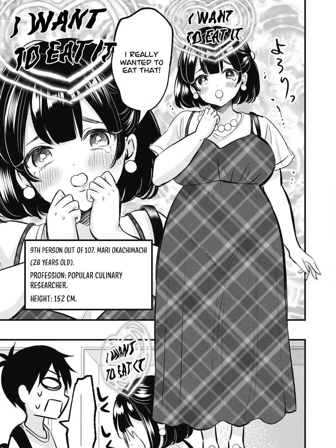 108P! ~1-NEN GO NI ZETTAI 108P SURU HANASHI~ Chapter 23 page 6 - 