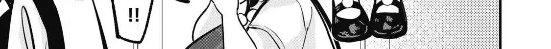 108P! ~1-NEN GO NI ZETTAI 108P SURU HANASHI~ Chapter 23 page 7 - 