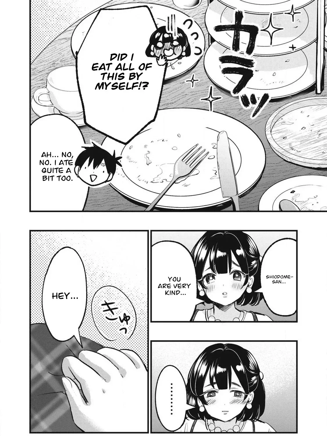 108P! ~1-NEN GO NI ZETTAI 108P SURU HANASHI~ Chapter 23 page 10 - 
