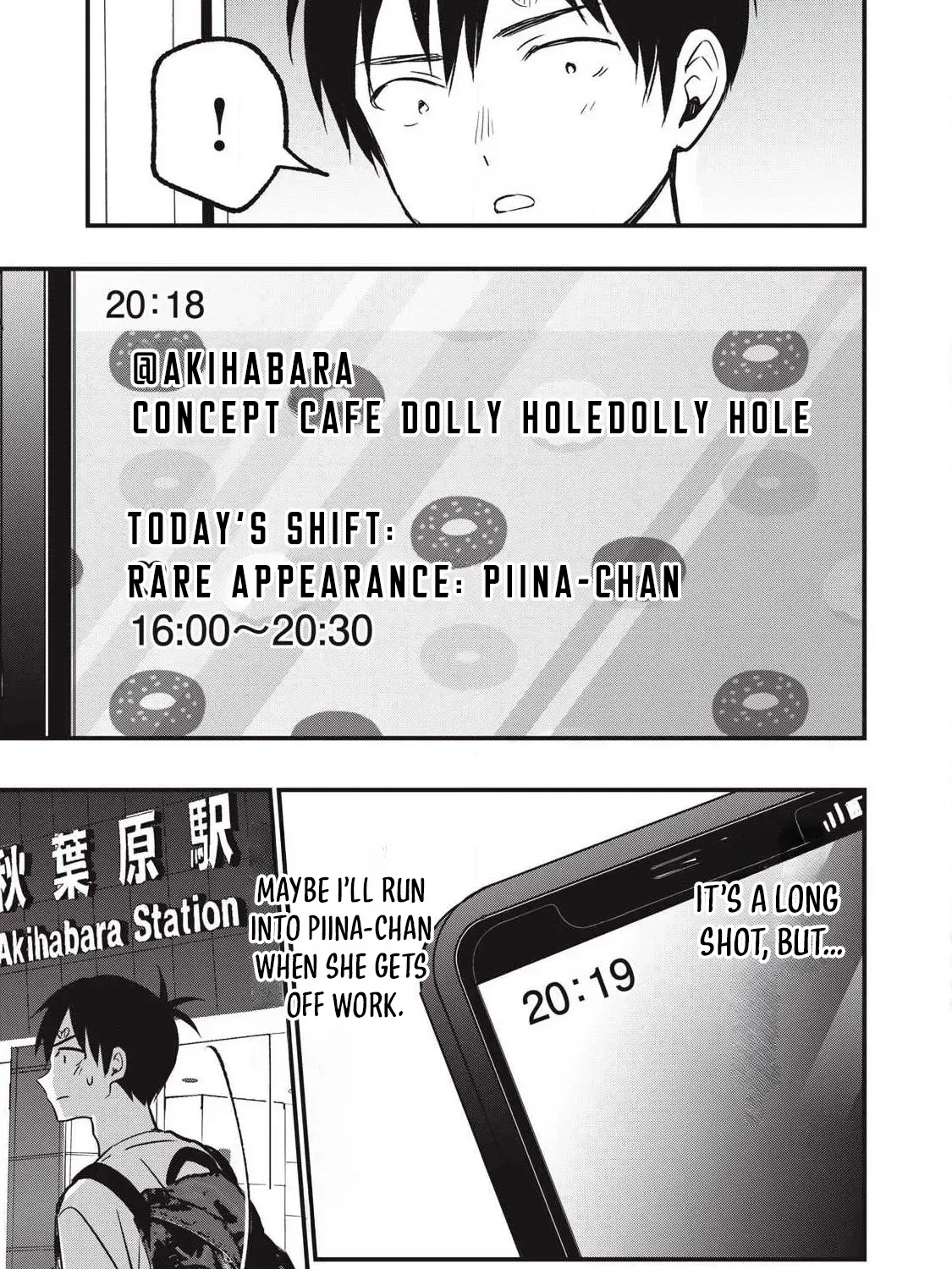 108P! ~1-NEN GO NI ZETTAI 108P SURU HANASHI~ Chapter 24.1 page 12 - 