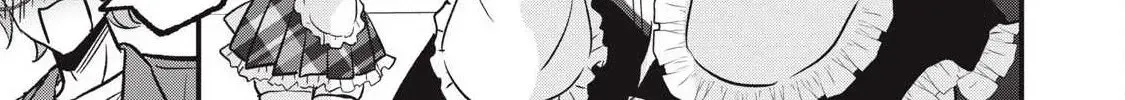 108P! ~1-NEN GO NI ZETTAI 108P SURU HANASHI~ Chapter 24.1 page 3 - 