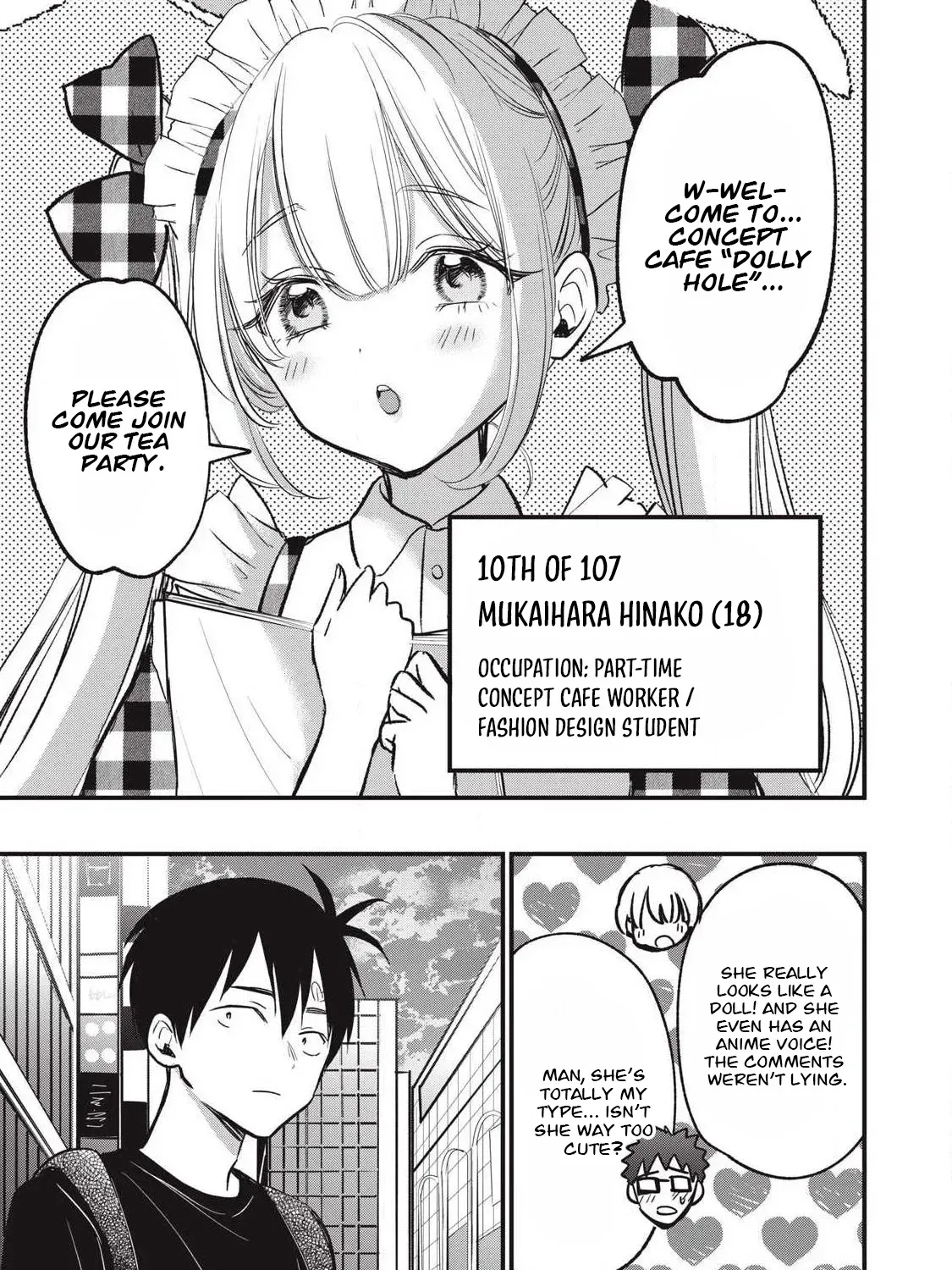 108P! ~1-NEN GO NI ZETTAI 108P SURU HANASHI~ Chapter 24.1 page 4 - 