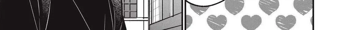 108P! ~1-NEN GO NI ZETTAI 108P SURU HANASHI~ Chapter 24.1 page 5 - 