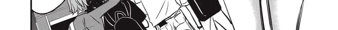 108P! ~1-NEN GO NI ZETTAI 108P SURU HANASHI~ Chapter 24.1 page 7 - 