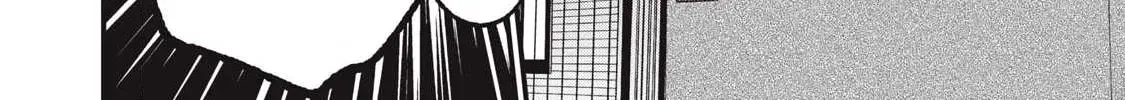 108P! ~1-NEN GO NI ZETTAI 108P SURU HANASHI~ Chapter 24.2 page 15 - 