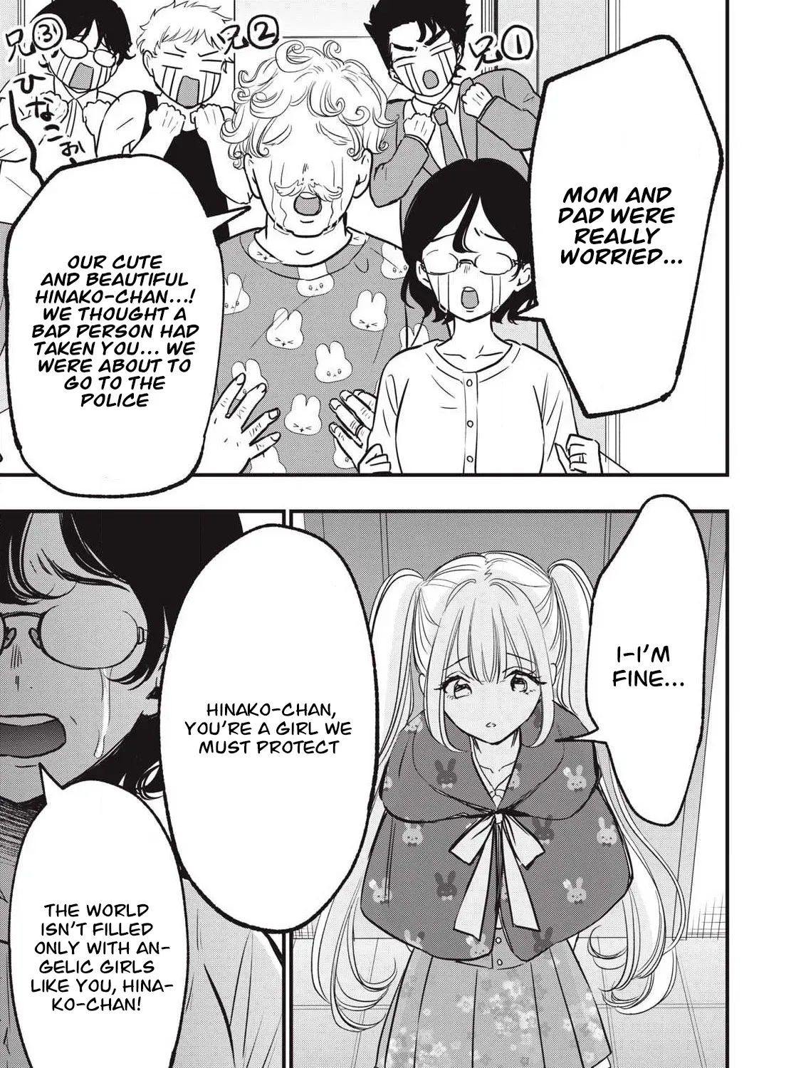 108P! ~1-NEN GO NI ZETTAI 108P SURU HANASHI~ Chapter 24.2 page 16 - 