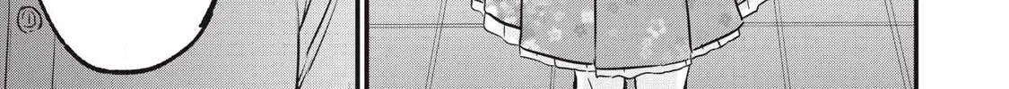 108P! ~1-NEN GO NI ZETTAI 108P SURU HANASHI~ Chapter 24.2 page 17 - 