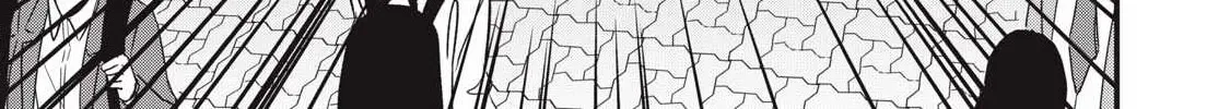 108P! ~1-NEN GO NI ZETTAI 108P SURU HANASHI~ Chapter 24.2 page 3 - 