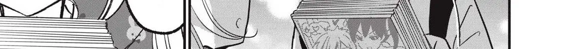 108P! ~1-NEN GO NI ZETTAI 108P SURU HANASHI~ Chapter 24.2 page 9 - 