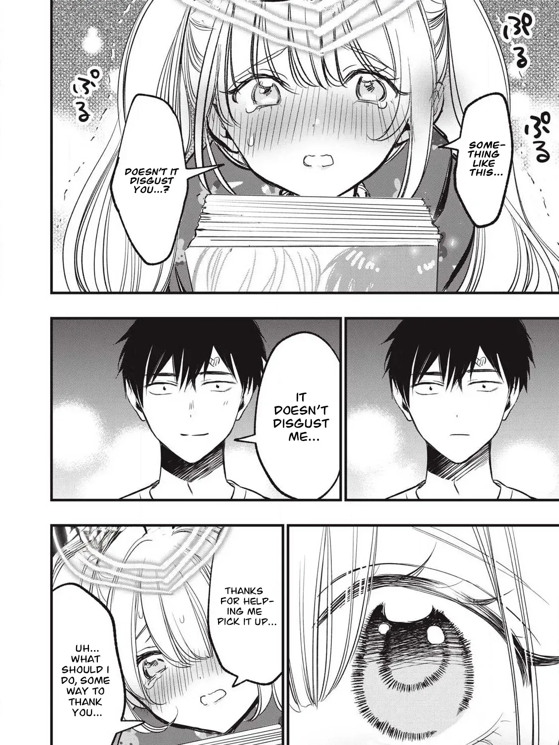 108P! ~1-NEN GO NI ZETTAI 108P SURU HANASHI~ Chapter 24.2 page 10 - 