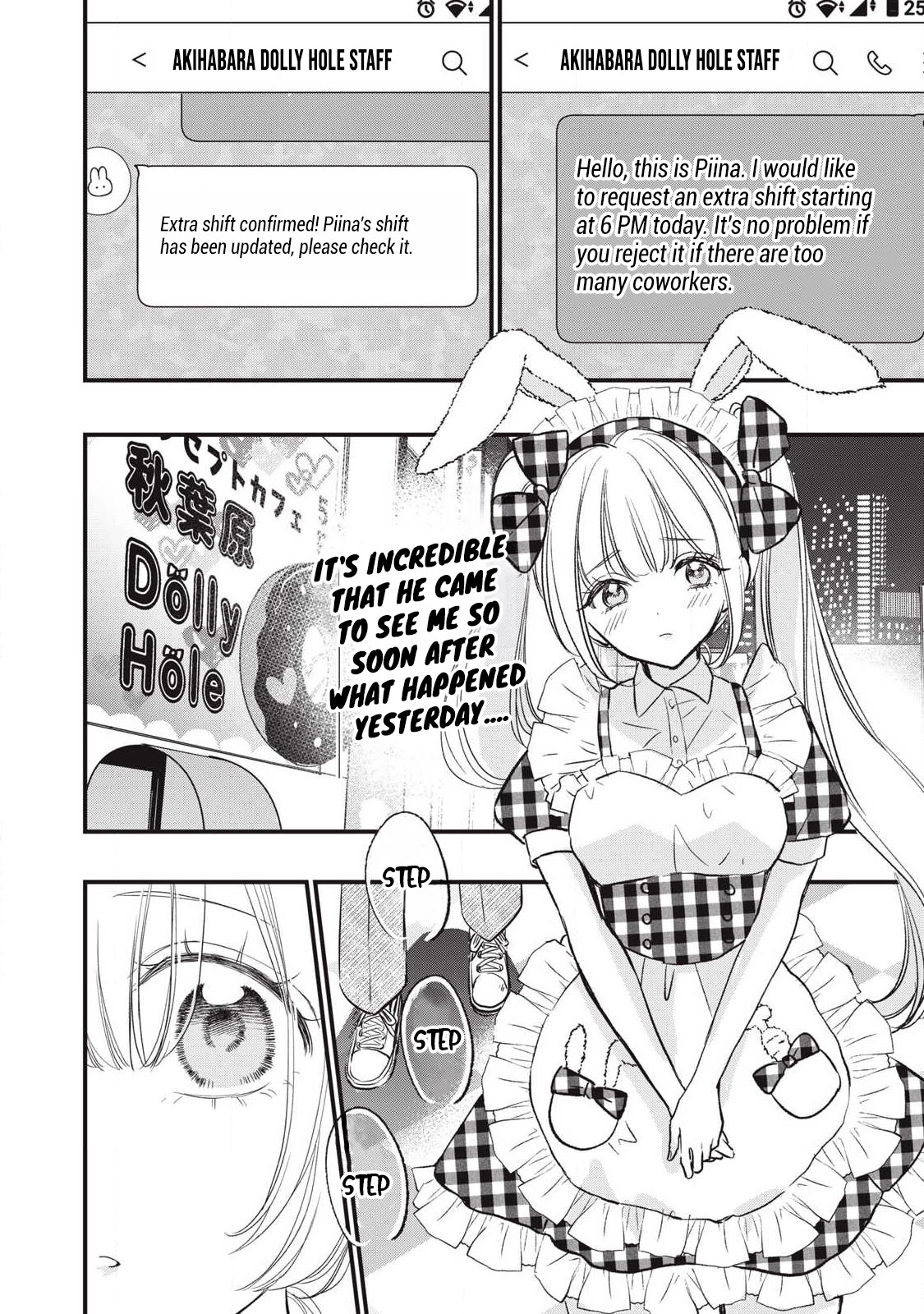 108P! ~1-NEN GO NI ZETTAI 108P SURU HANASHI~ Chapter 25 page 13 - 