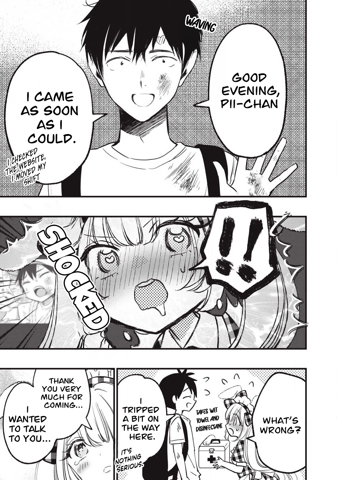 108P! ~1-NEN GO NI ZETTAI 108P SURU HANASHI~ Chapter 25 page 14 - 