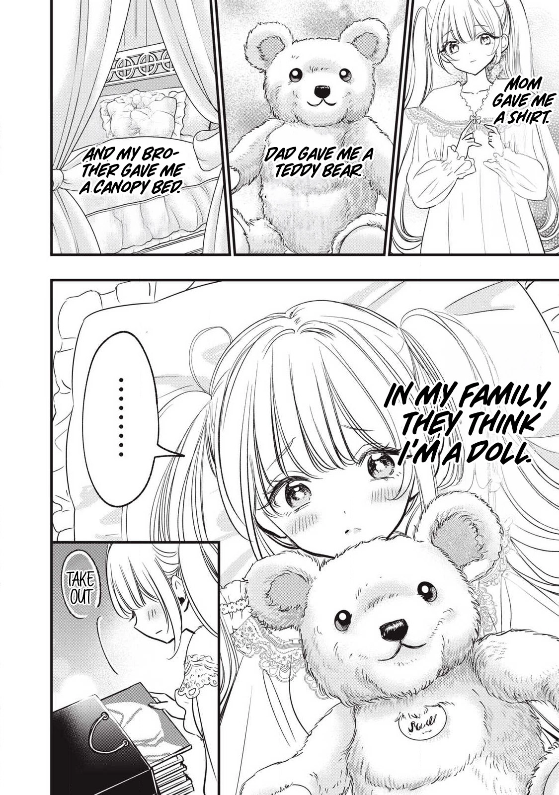 108P! ~1-NEN GO NI ZETTAI 108P SURU HANASHI~ Chapter 25 page 3 - 