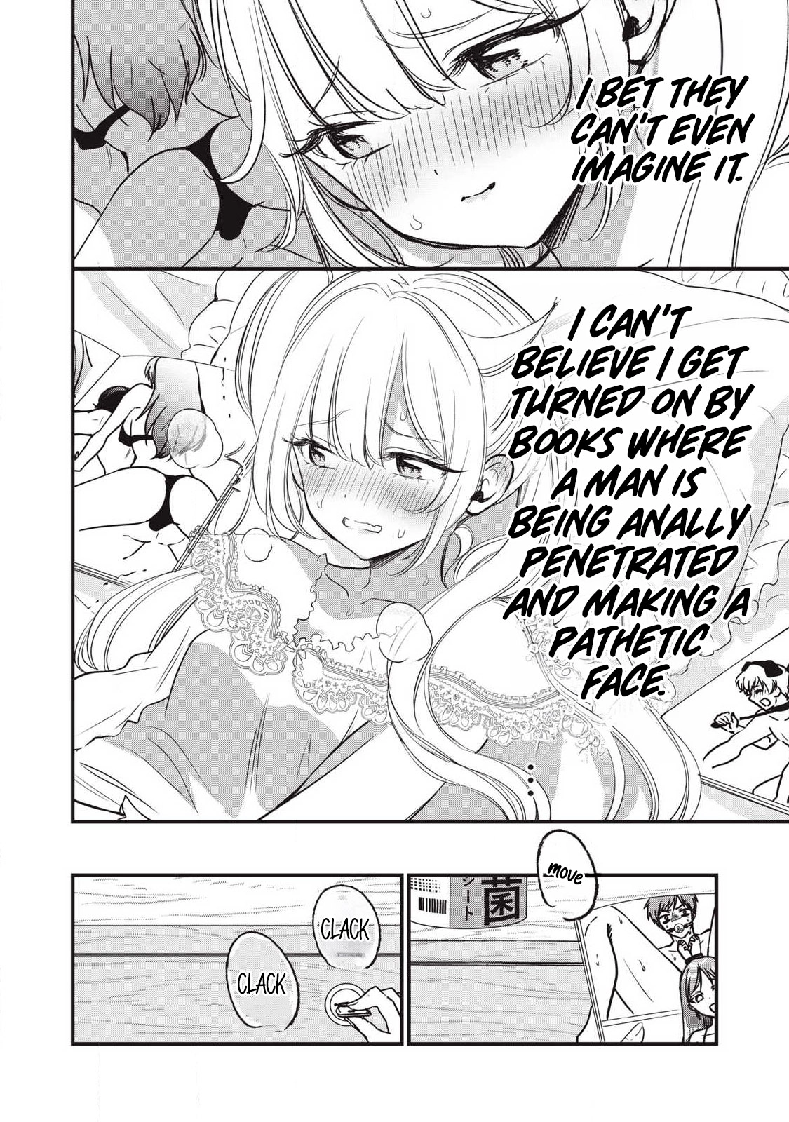 108P! ~1-NEN GO NI ZETTAI 108P SURU HANASHI~ Chapter 25 page 5 - 