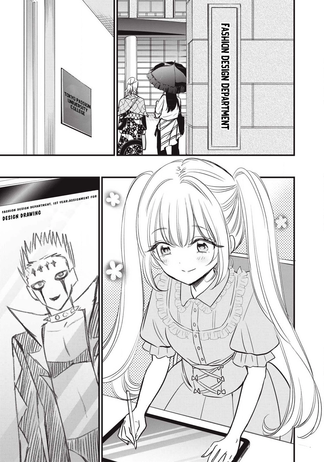 108P! ~1-NEN GO NI ZETTAI 108P SURU HANASHI~ Chapter 25 page 6 - 