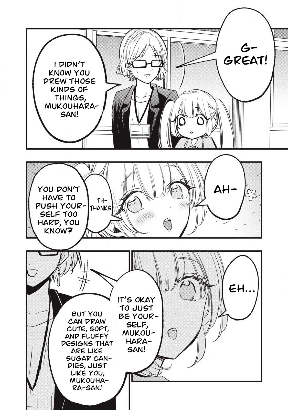 108P! ~1-NEN GO NI ZETTAI 108P SURU HANASHI~ Chapter 25 page 7 - 