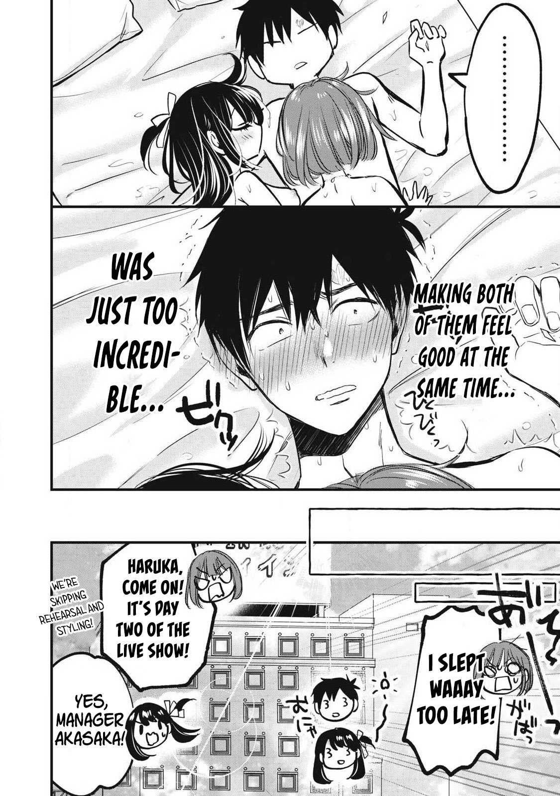 108P! ~1-NEN GO NI ZETTAI 108P SURU HANASHI~ Chapter 3 page 28 - 
