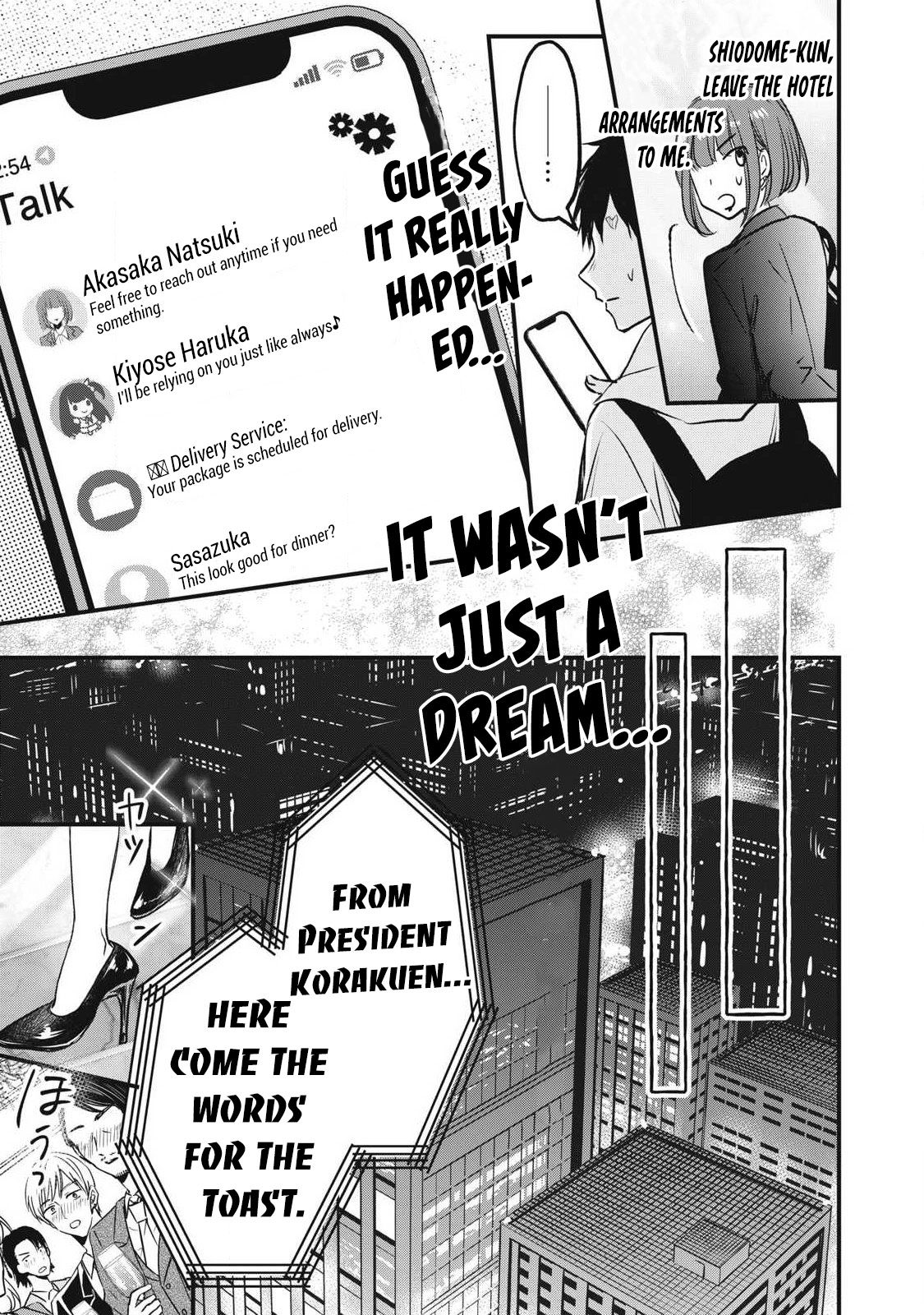 108P! ~1-NEN GO NI ZETTAI 108P SURU HANASHI~ Chapter 3 page 29 - 