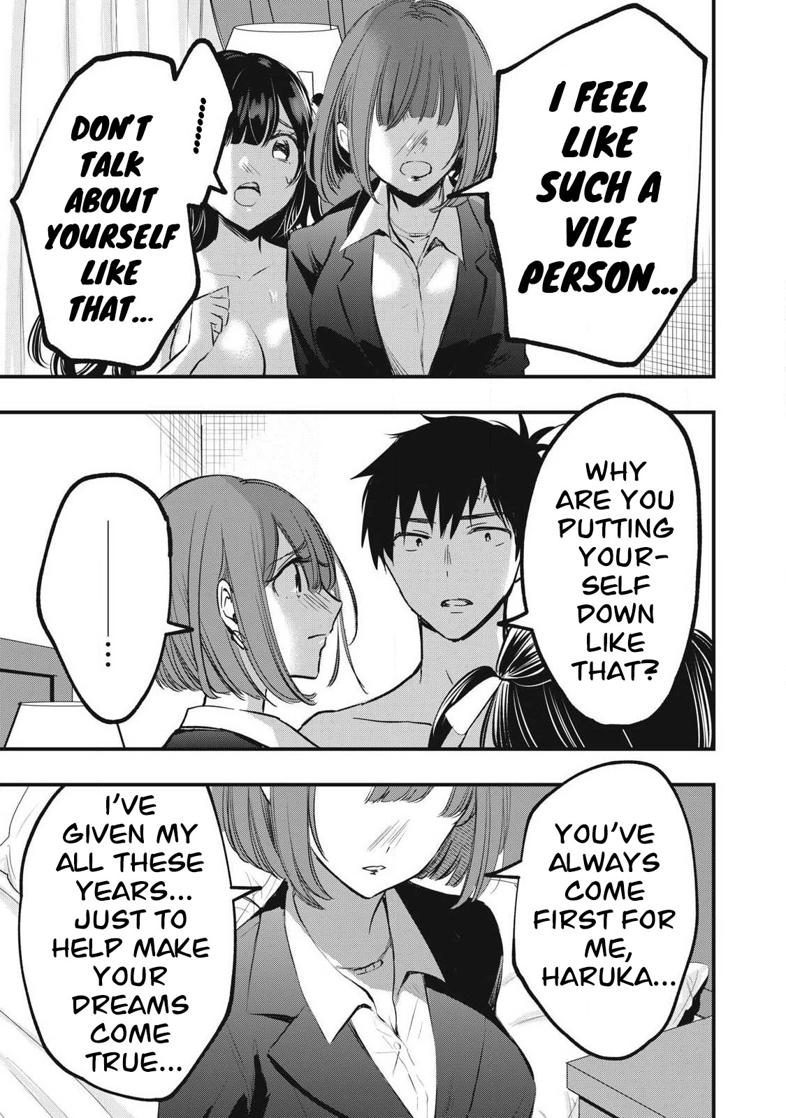 108P! ~1-NEN GO NI ZETTAI 108P SURU HANASHI~ Chapter 3 page 7 - 
