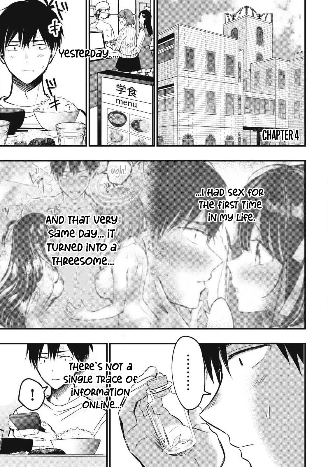 108P! ~1-NEN GO NI ZETTAI 108P SURU HANASHI~ Chapter 4 page 1 - 
