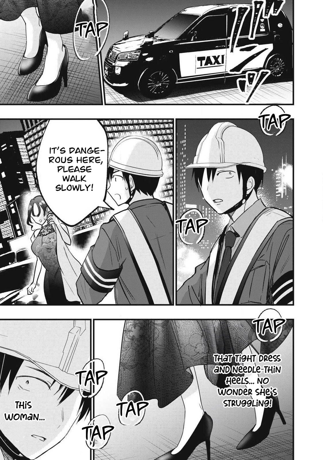 108P! ~1-NEN GO NI ZETTAI 108P SURU HANASHI~ Chapter 4 page 5 - 