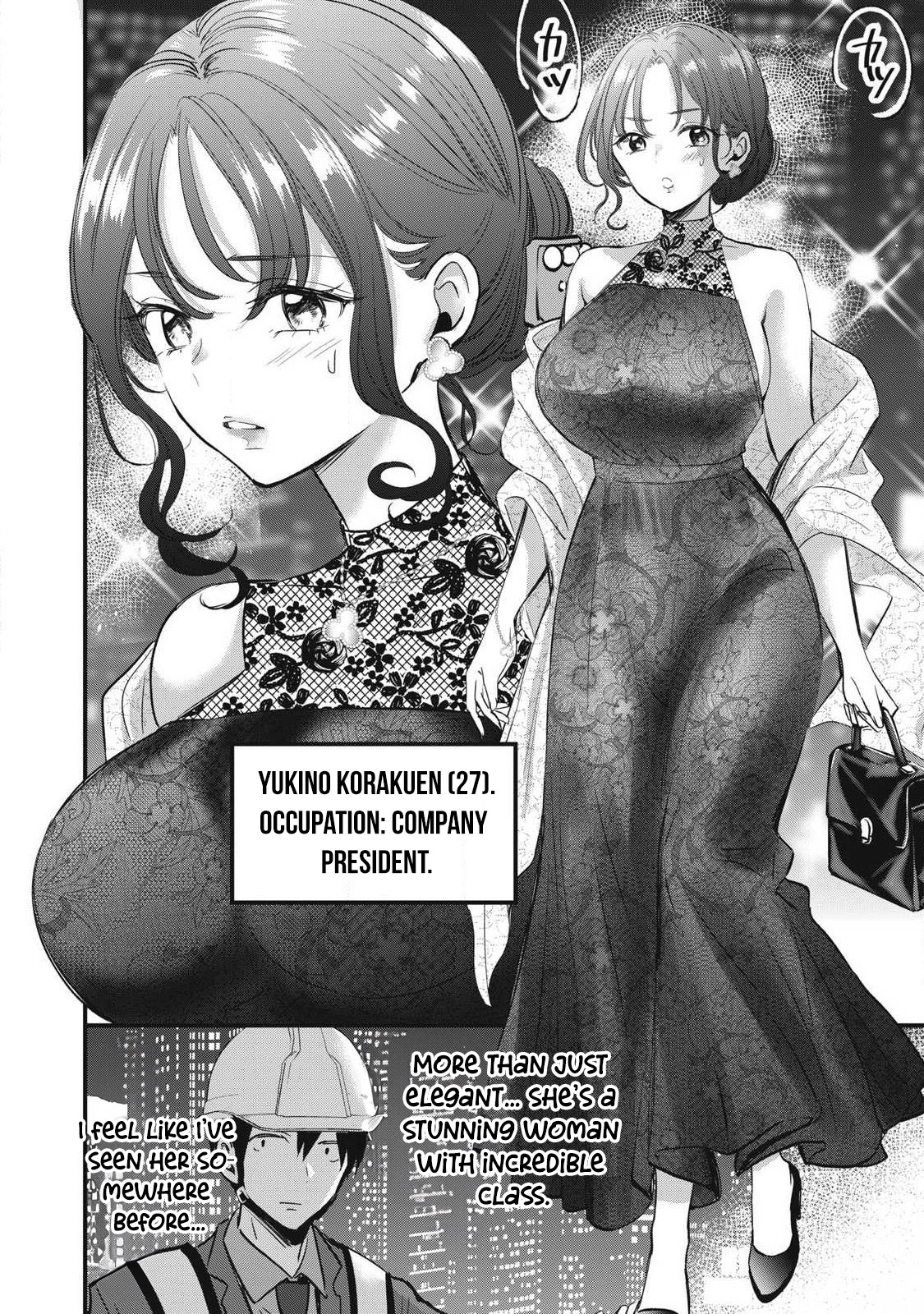 108P! ~1-NEN GO NI ZETTAI 108P SURU HANASHI~ Chapter 4 page 6 - 
