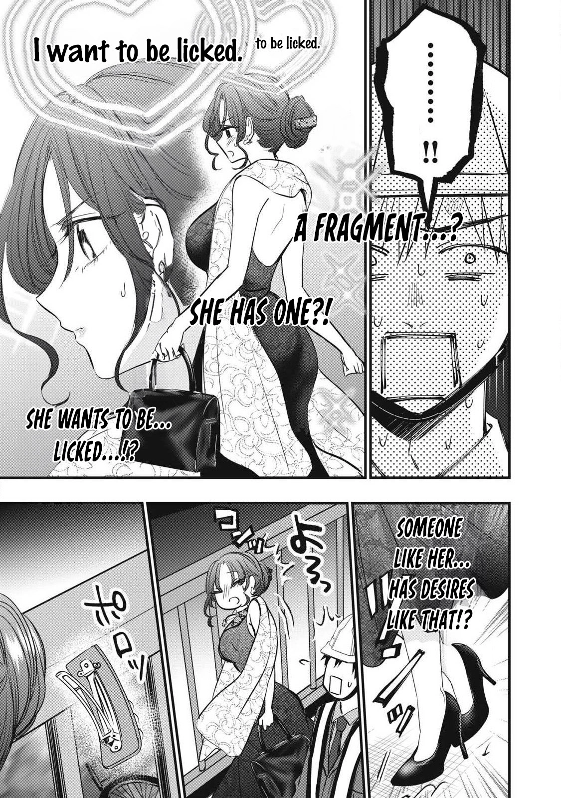 108P! ~1-NEN GO NI ZETTAI 108P SURU HANASHI~ Chapter 4 page 7 - 