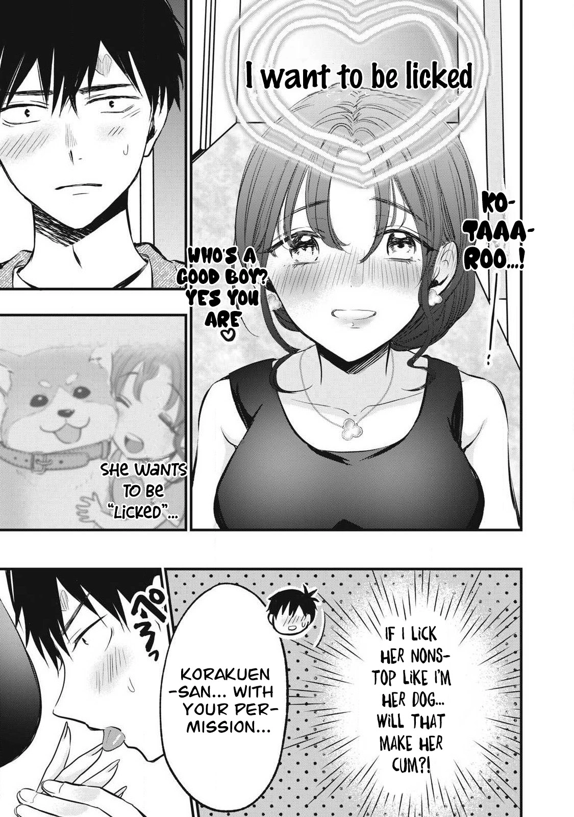 108P! ~1-NEN GO NI ZETTAI 108P SURU HANASHI~ Chapter 5 page 5 - 