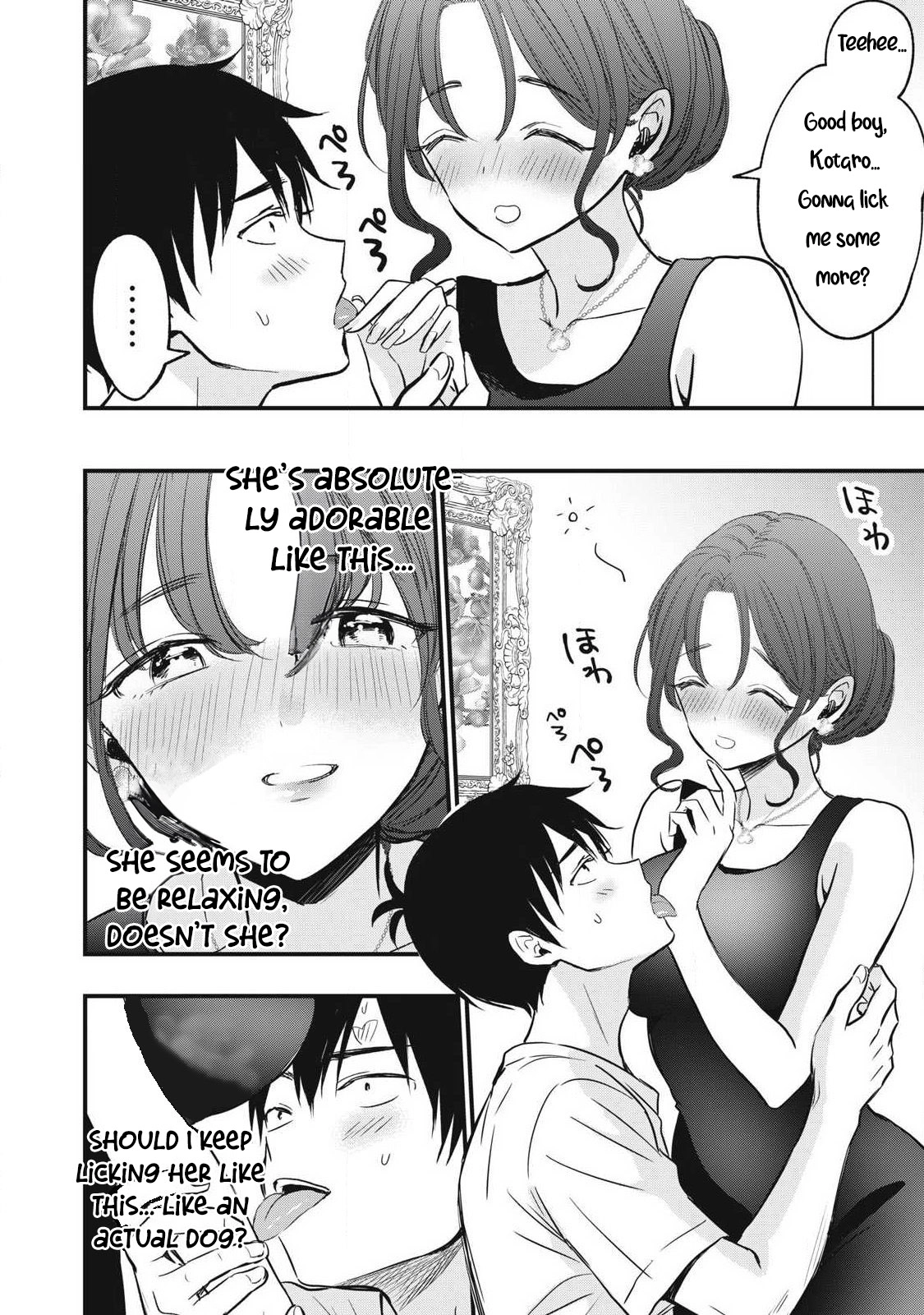 108P! ~1-NEN GO NI ZETTAI 108P SURU HANASHI~ Chapter 5 page 6 - 