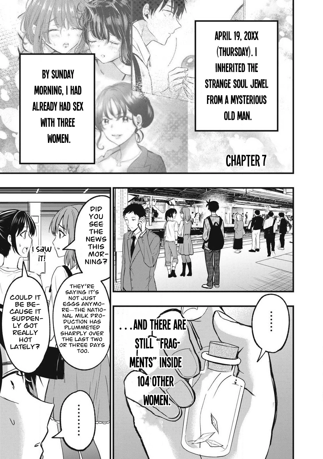 108P! ~1-NEN GO NI ZETTAI 108P SURU HANASHI~ Chapter 7 page 1 - 