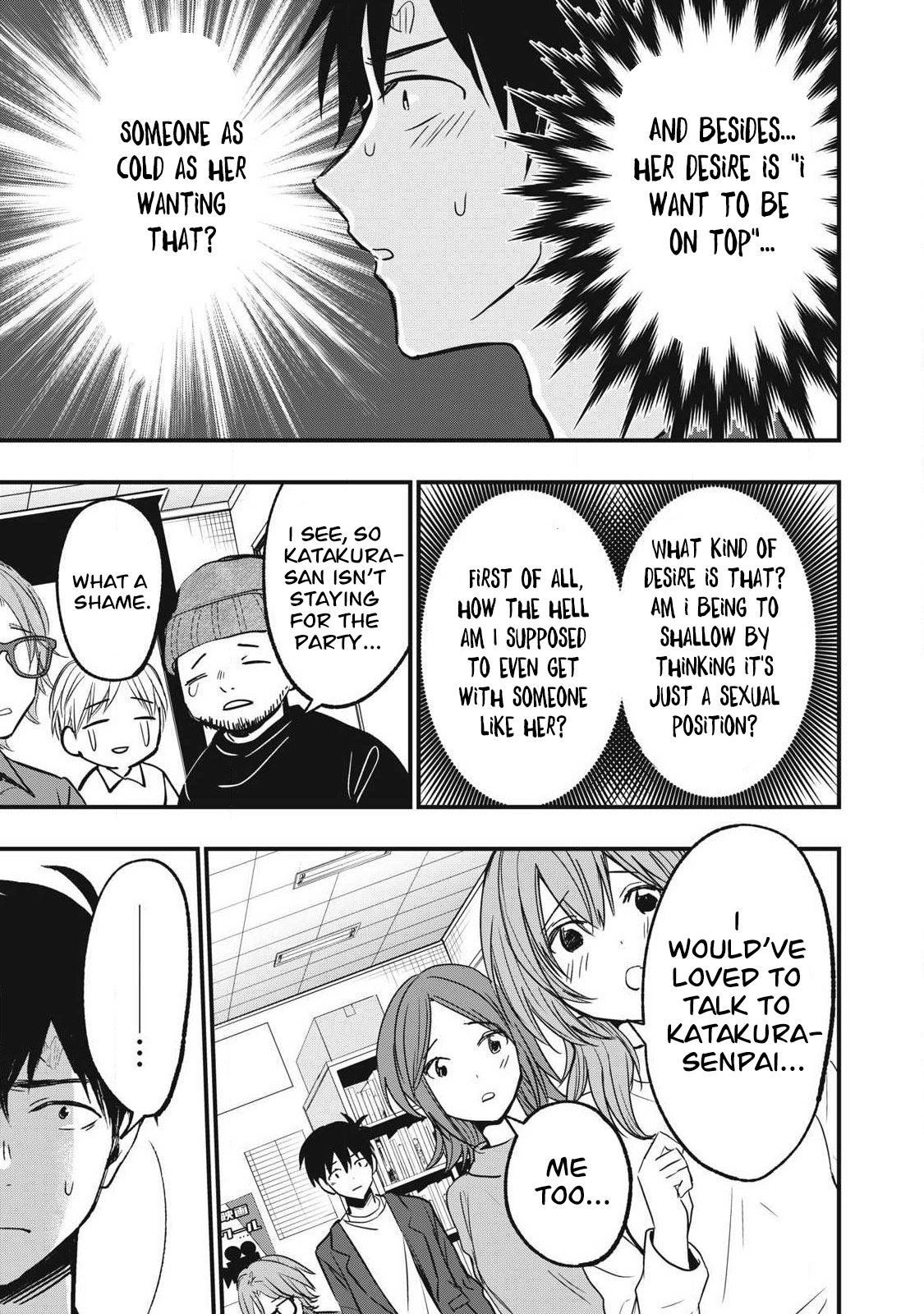 108P! ~1-NEN GO NI ZETTAI 108P SURU HANASHI~ Chapter 7 page 9 - 