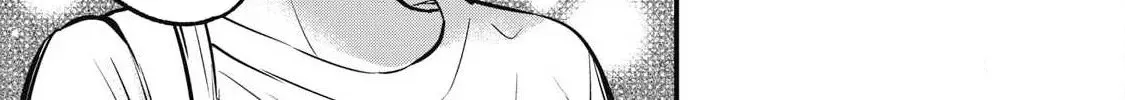 108P! ~1-NEN GO NI ZETTAI 108P SURU HANASHI~ Chapter 8 page 2 - 