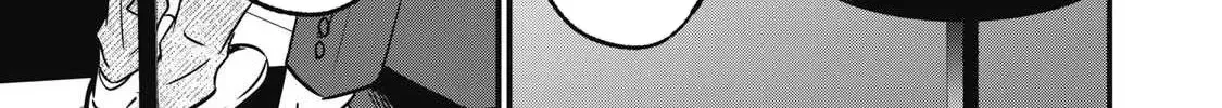 108P! ~1-NEN GO NI ZETTAI 108P SURU HANASHI~ Chapter 8 page 14 - 