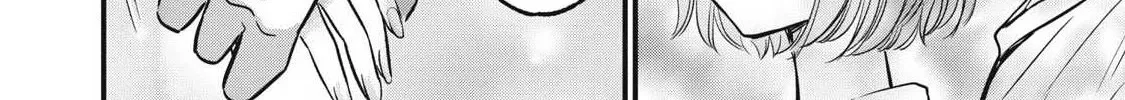 108P! ~1-NEN GO NI ZETTAI 108P SURU HANASHI~ Chapter 8 page 16 - 