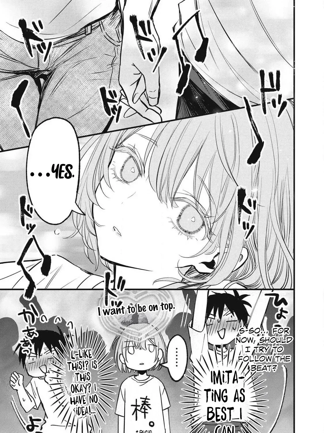 108P! ~1-NEN GO NI ZETTAI 108P SURU HANASHI~ Chapter 8 page 17 - 