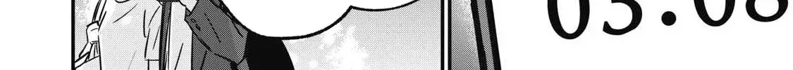 108P! ~1-NEN GO NI ZETTAI 108P SURU HANASHI~ Chapter 8 page 24 - 