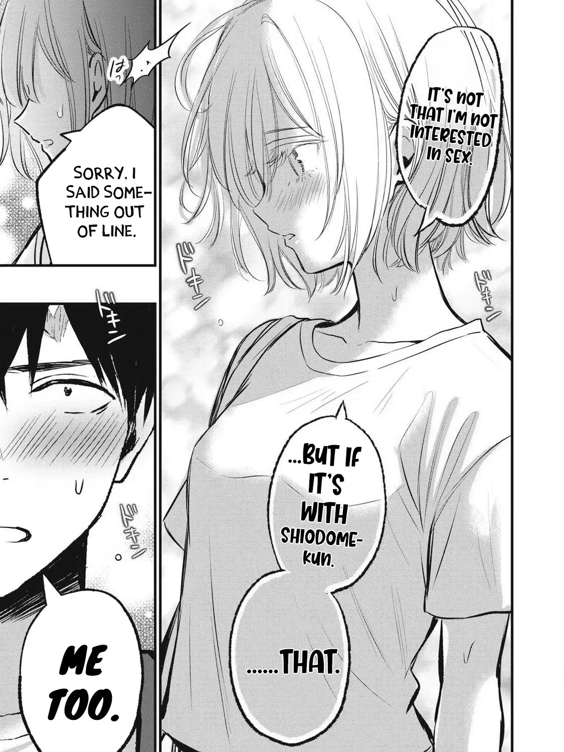 108P! ~1-NEN GO NI ZETTAI 108P SURU HANASHI~ Chapter 8 page 29 - 