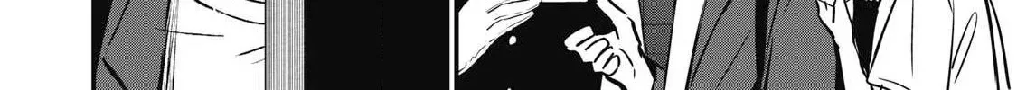 108P! ~1-NEN GO NI ZETTAI 108P SURU HANASHI~ Chapter 8 page 4 - 