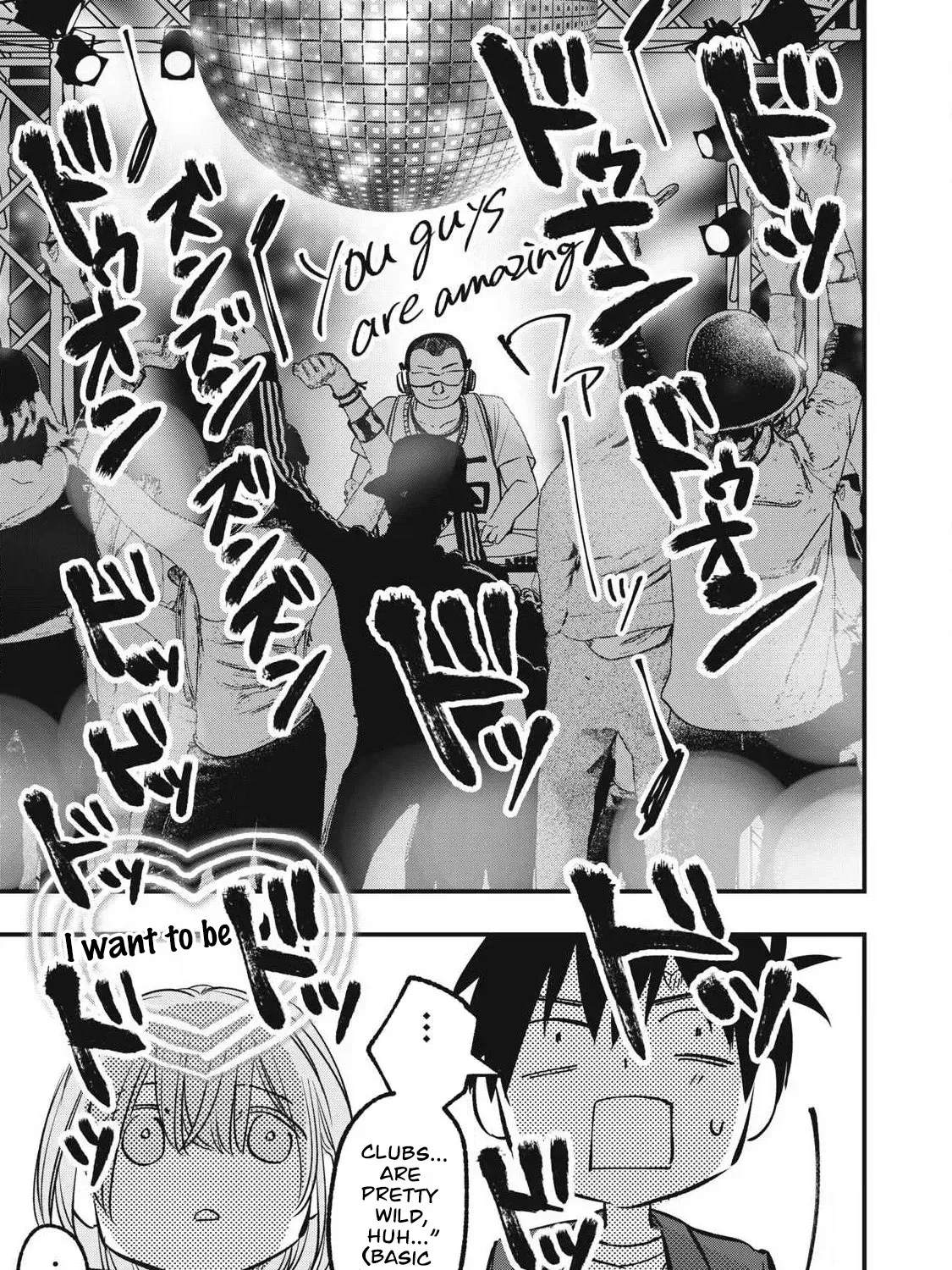 108P! ~1-NEN GO NI ZETTAI 108P SURU HANASHI~ Chapter 8 page 5 - 
