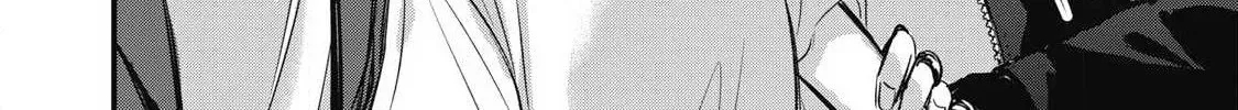 108P! ~1-NEN GO NI ZETTAI 108P SURU HANASHI~ Chapter 8 page 8 - 
