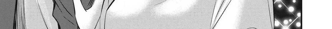 108P! ~1-NEN GO NI ZETTAI 108P SURU HANASHI~ Chapter 8 page 10 - 