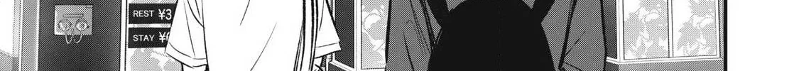 108P! ~1-NEN GO NI ZETTAI 108P SURU HANASHI~ Chapter 9 page 2 - 