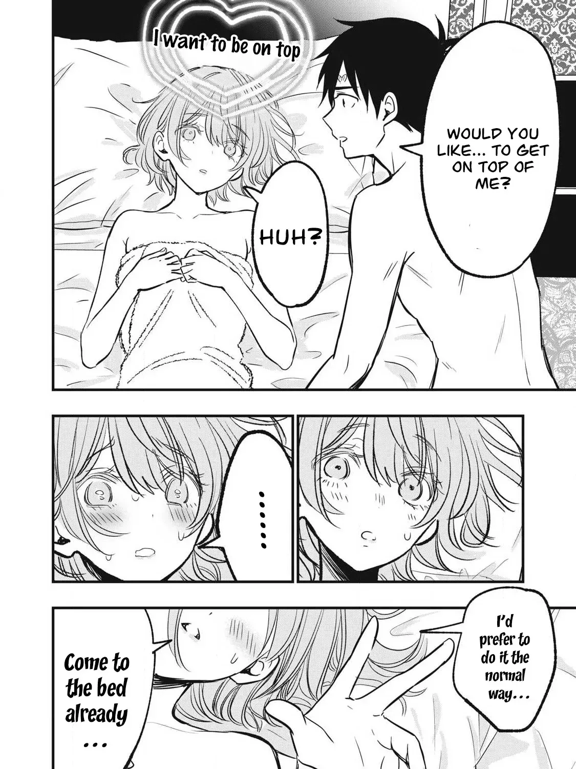 108P! ~1-NEN GO NI ZETTAI 108P SURU HANASHI~ Chapter 9 page 11 - 