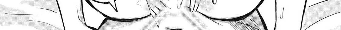 108P! ~1-NEN GO NI ZETTAI 108P SURU HANASHI~ Chapter 9 page 20 - 